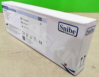 Snibe MAGLUMI Insulin (CLIA)