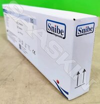 Snibe MAGLUMI IgE (CLIA)