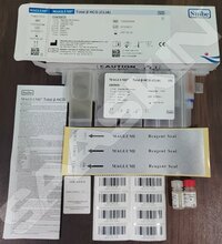 Snibe MAGLUMI HCG/beta-HCG (CLIA)