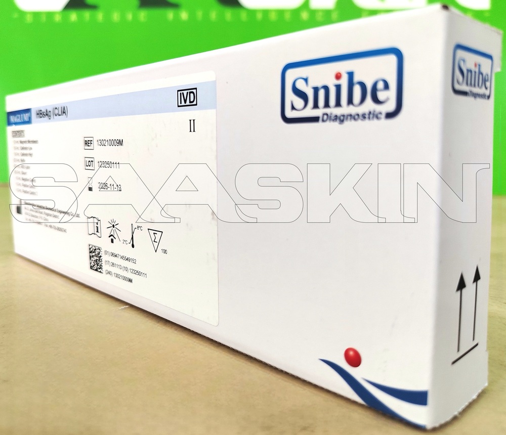 Snibe MAGLUMI HBsAg (CLIA)