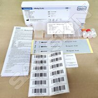 Snibe MAGLUMI HBsAg (CLIA)