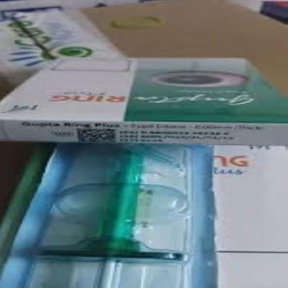 Gupta Ring Pupil Expander