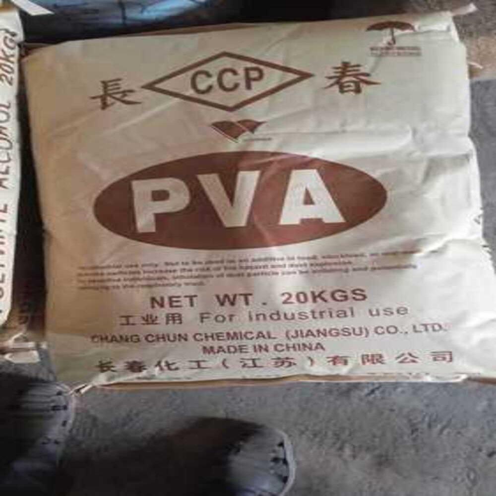 Poly Vinyl Alcohol Powder