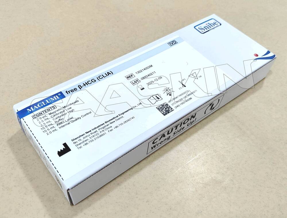 Snibe MAGLUMI free beta-HCG (CLIA)