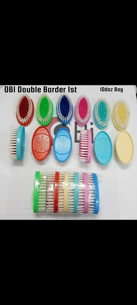 Obi Double Border Virgin 1st