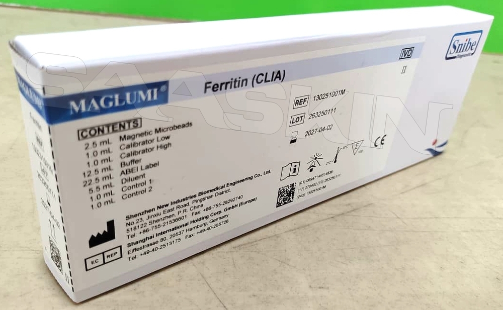 Snibe MAGLUMI Ferritin (CLIA)