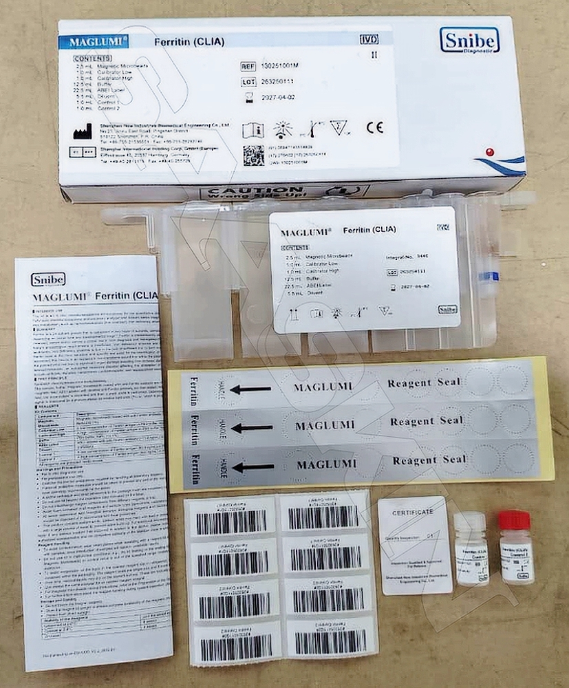 Snibe MAGLUMI Ferritin (CLIA)