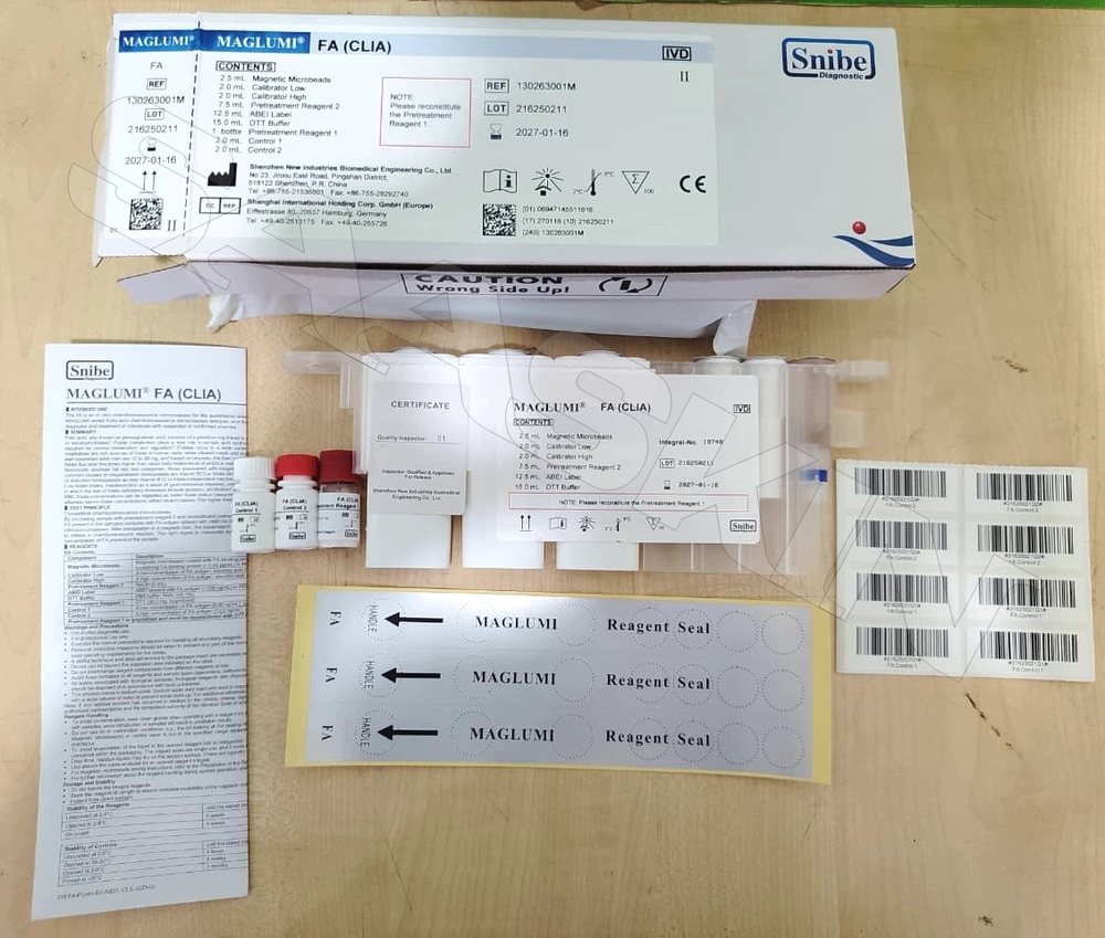 Snibe MAGLUMI FA (CLIA)