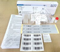 Snibe MAGLUMI Estradiol (CLIA)