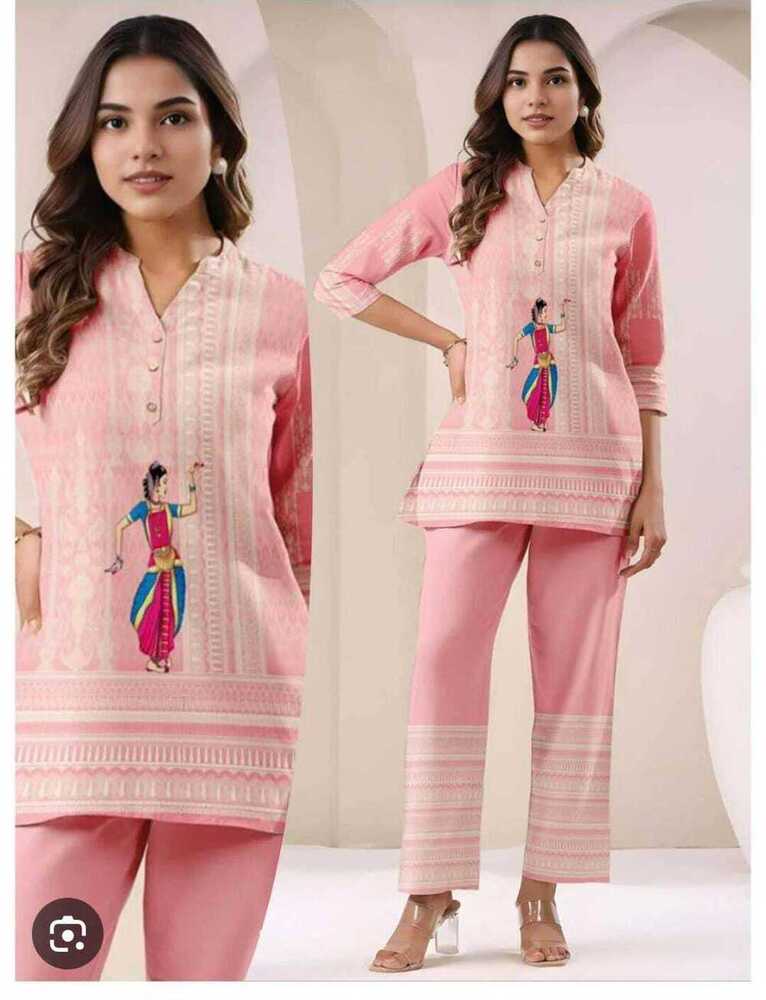 Coord set collection