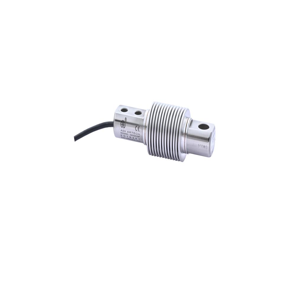 Bending Beam Welded Load Cell
