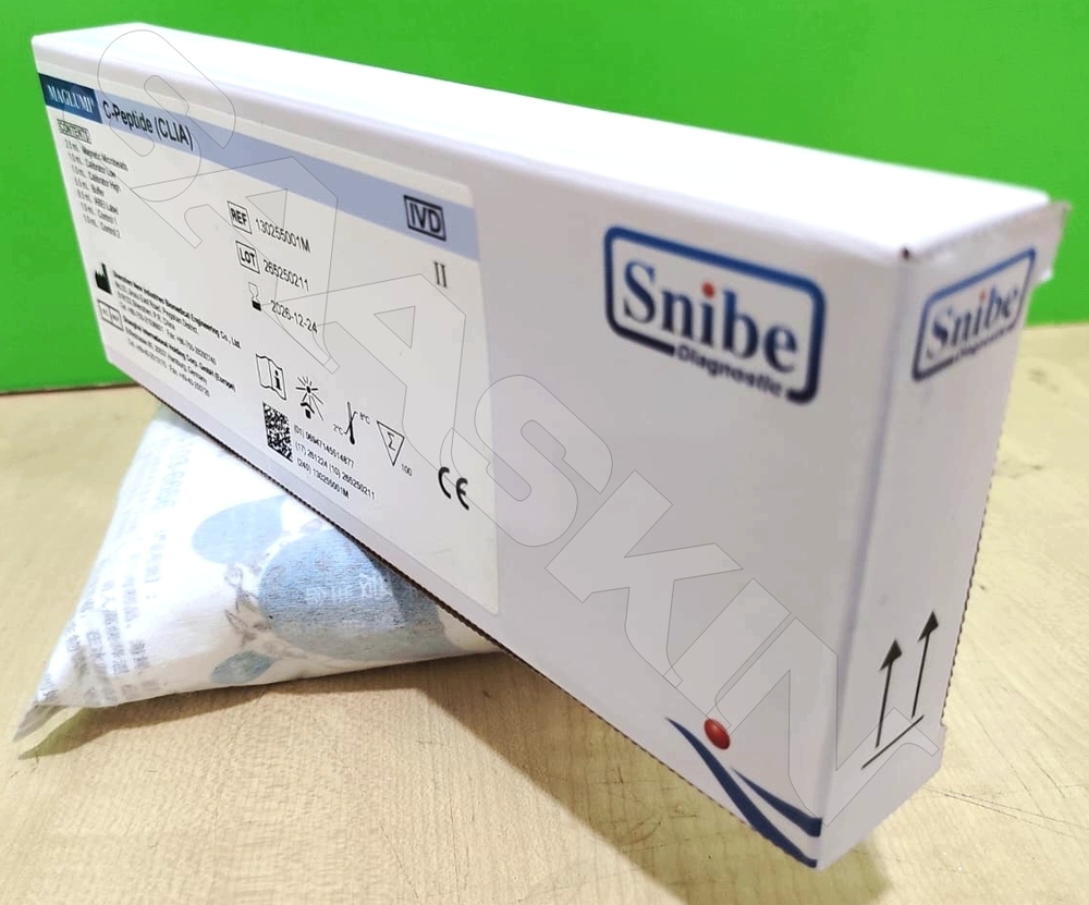 Snibe MAGLUMI C-Peptide (CLIA)