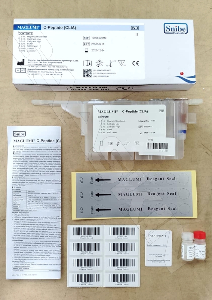 Snibe MAGLUMI C-Peptide (CLIA)