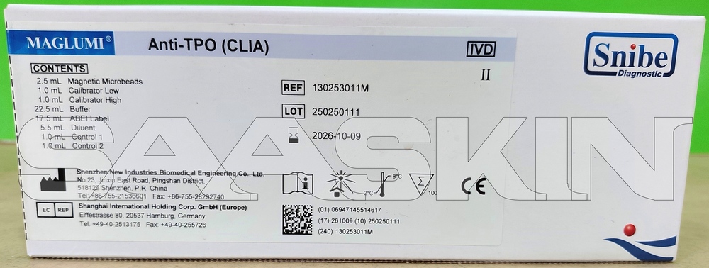Snibe MAGLUMI Anti-TPO (CLIA)