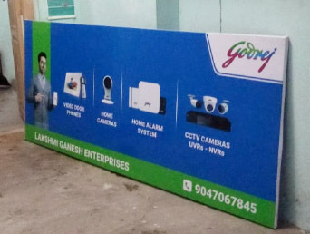 Digital Printed Flex Board