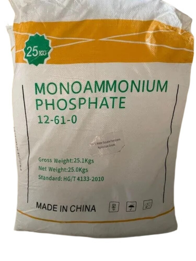 Agriculture Grade Monoammonium Phosphate