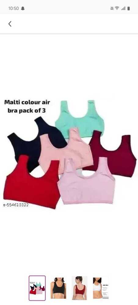 LADIES STYLISH AIR BRA