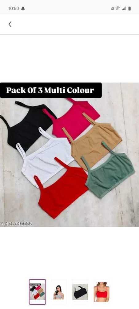 LADIES STYLISH AIR BRA