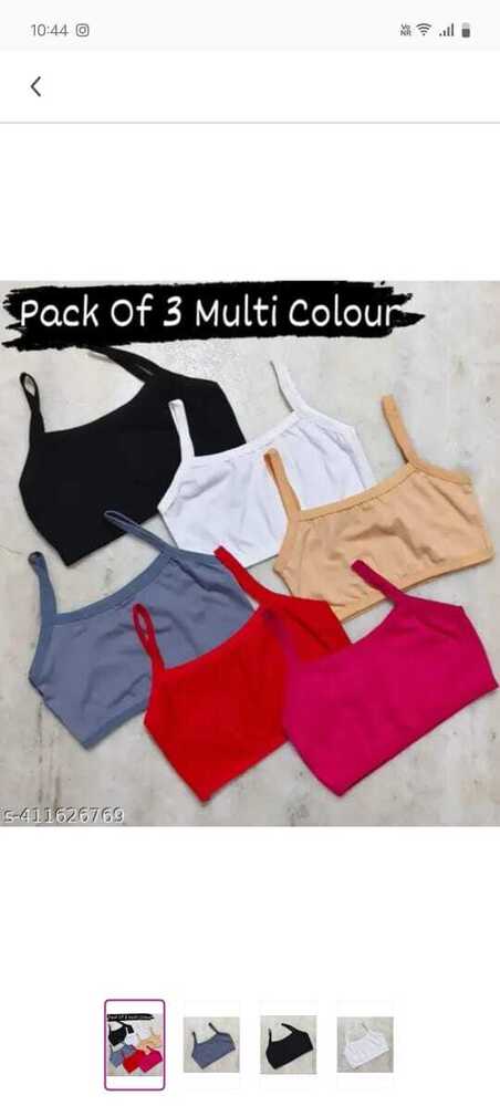 LADIES STYLISH AIR BRA