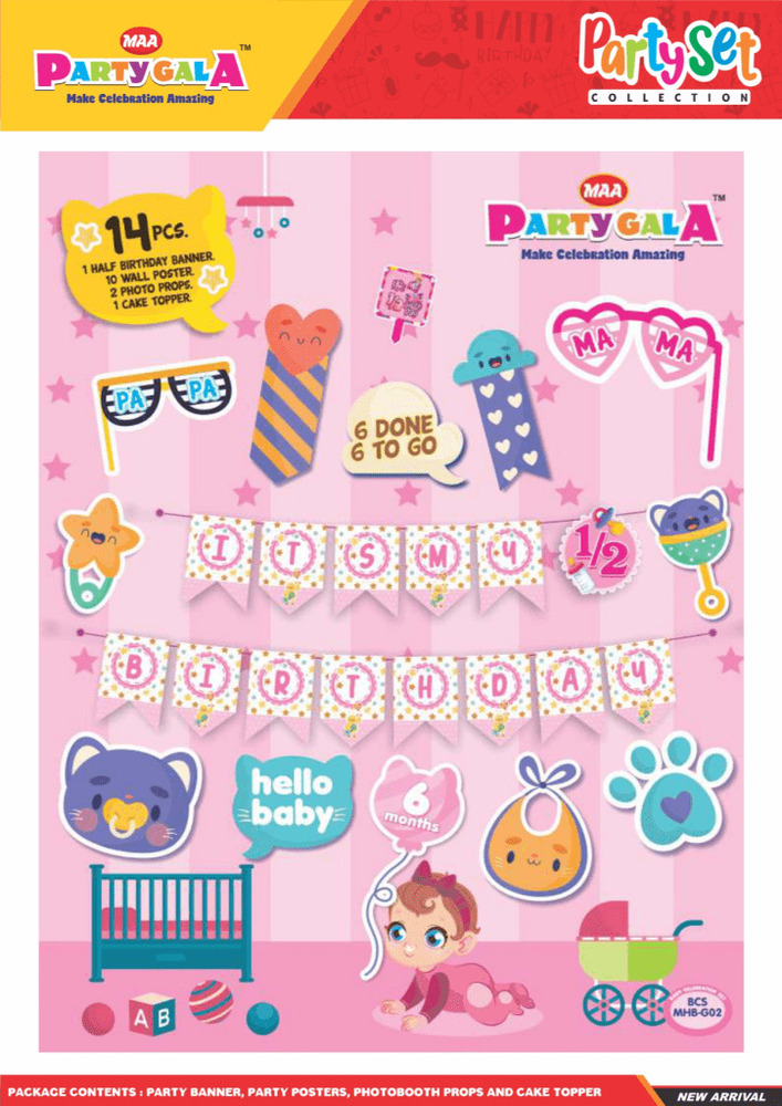 Baby Princess Combo Set
