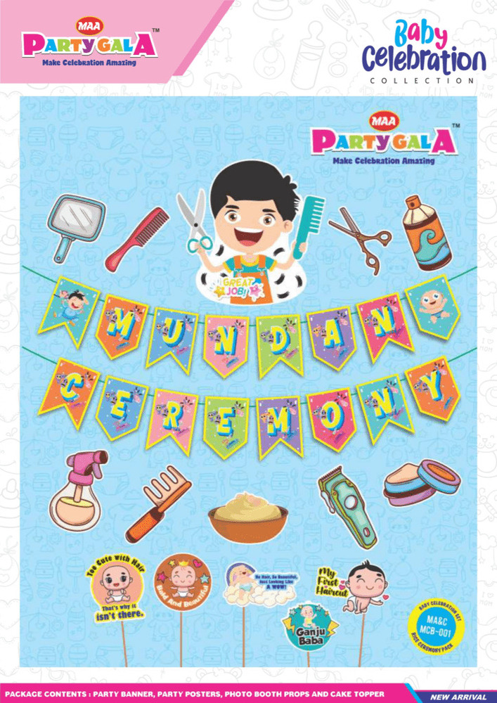 Yellow Dino Theme Combo Set