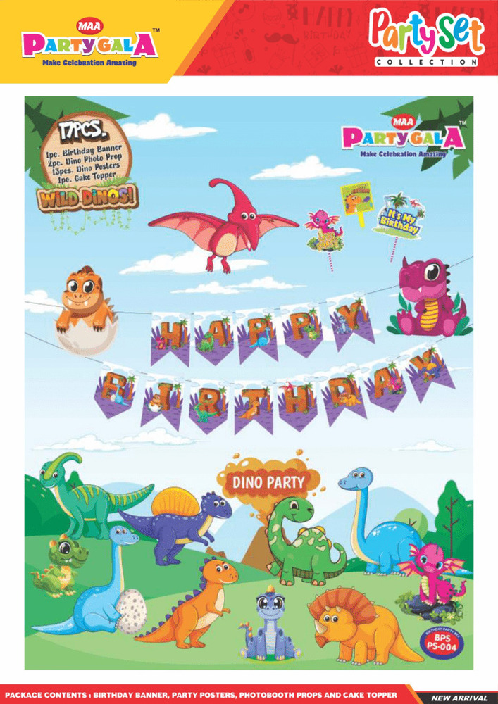 Dinosaur Jungle Party Combo Set