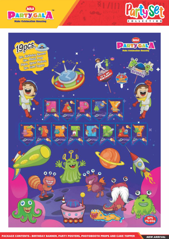 Alien And Space Creatures Party Combo Set