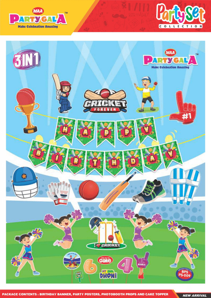 Cricket Sports Festival Combo Set