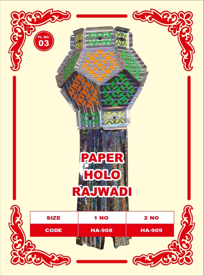 Festival Fusion Akashdeep Lantern