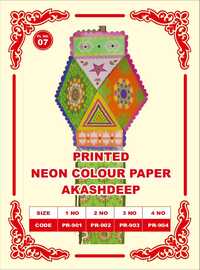 Neon Nova Paper Lantern - Color: Various Available