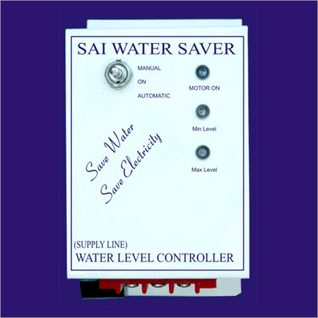 पानी स्तर नियंत्रक (आपूर्ति लाइन)