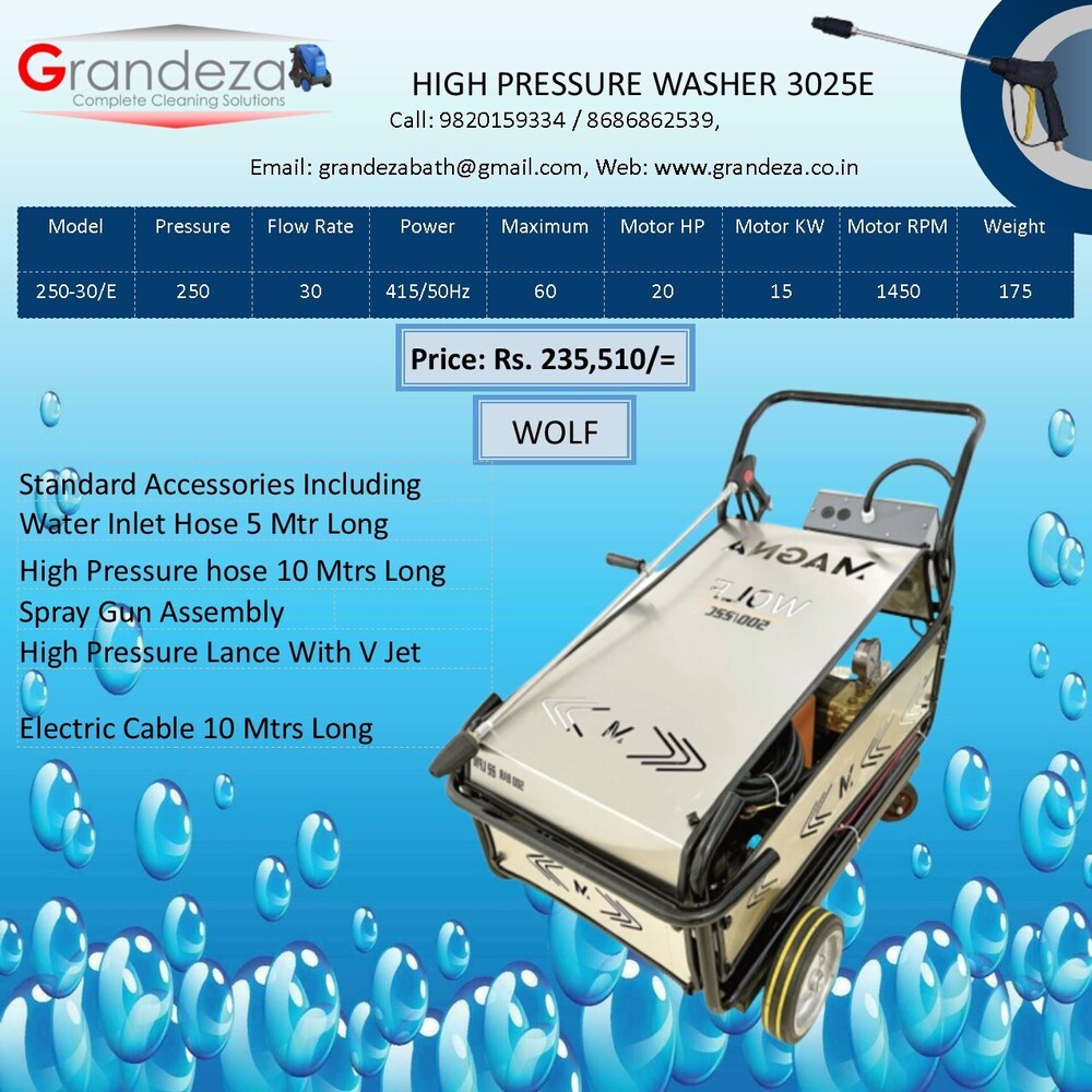 GRANDEZA MAGNA HIGH PRESSURE CAR WASHER SOLID 200/15C