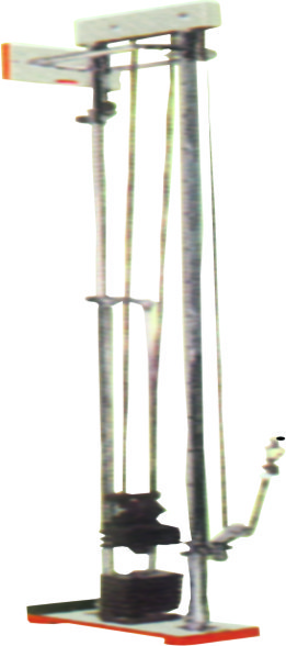 एआरएम व्यायामकर्ता