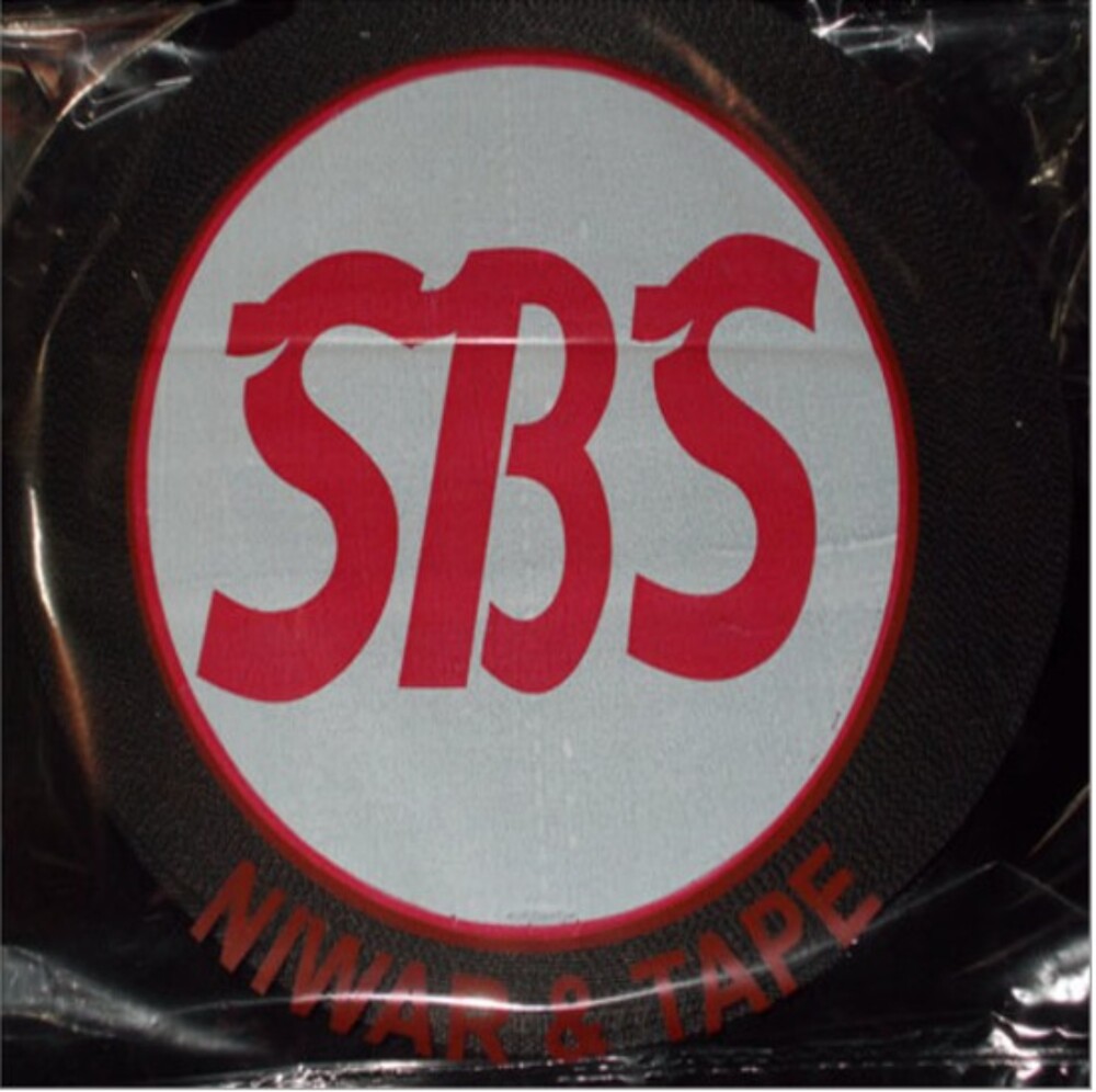 Multifilament Thread - Black, Woven Fabric Texture | Colorfast, Moisture Resistant, Machine Washable