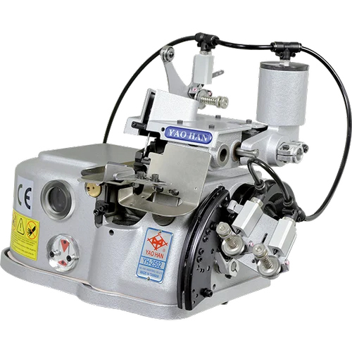 YH-2500 Yaohan Carpet Over Edging Machine