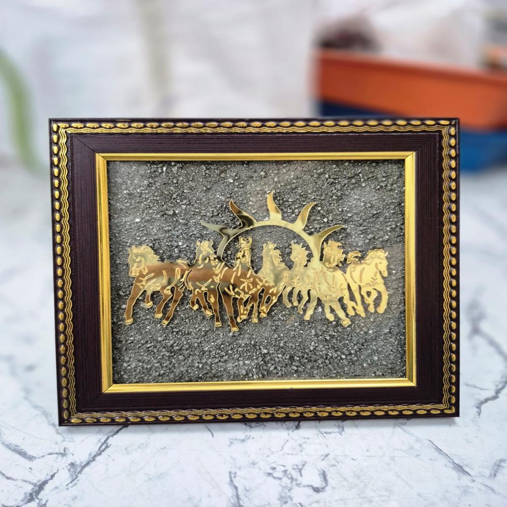 Pyrite Seven Horse Frame