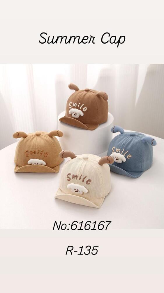 Baby Summer Cap - Color: Multicolour