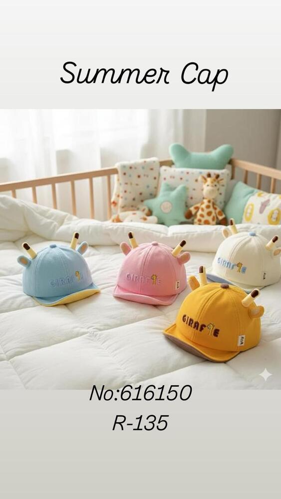 Newborn Baby Cap - Color: Multicolour