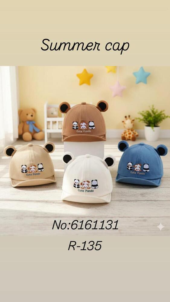 Soft Baby Hat - Color: Multicolour