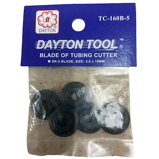TC-160B-5 Tubing Cutter Blade