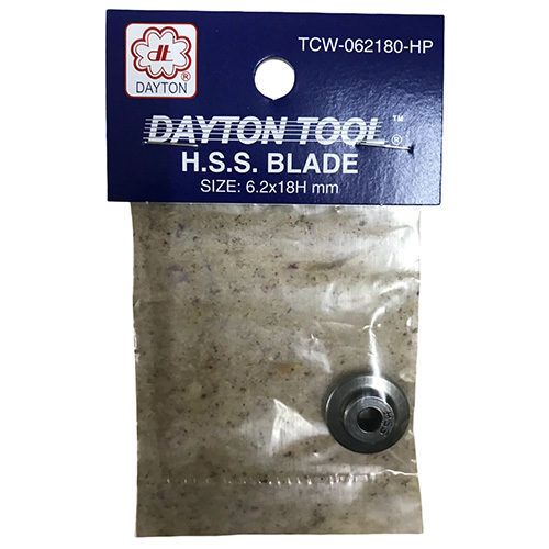 TCW-062180-HP HSS Blade