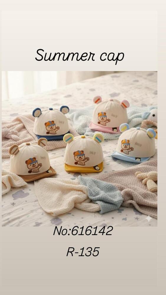 Baby Cartoon Cap