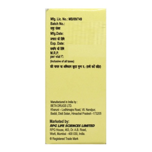 Zubidox 10 mg Injection