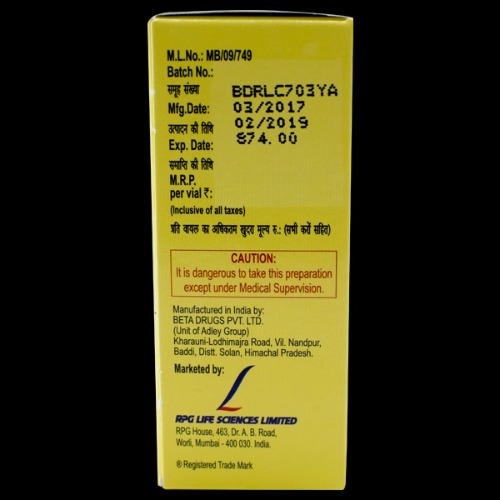 Zubidox 50 mg Injection