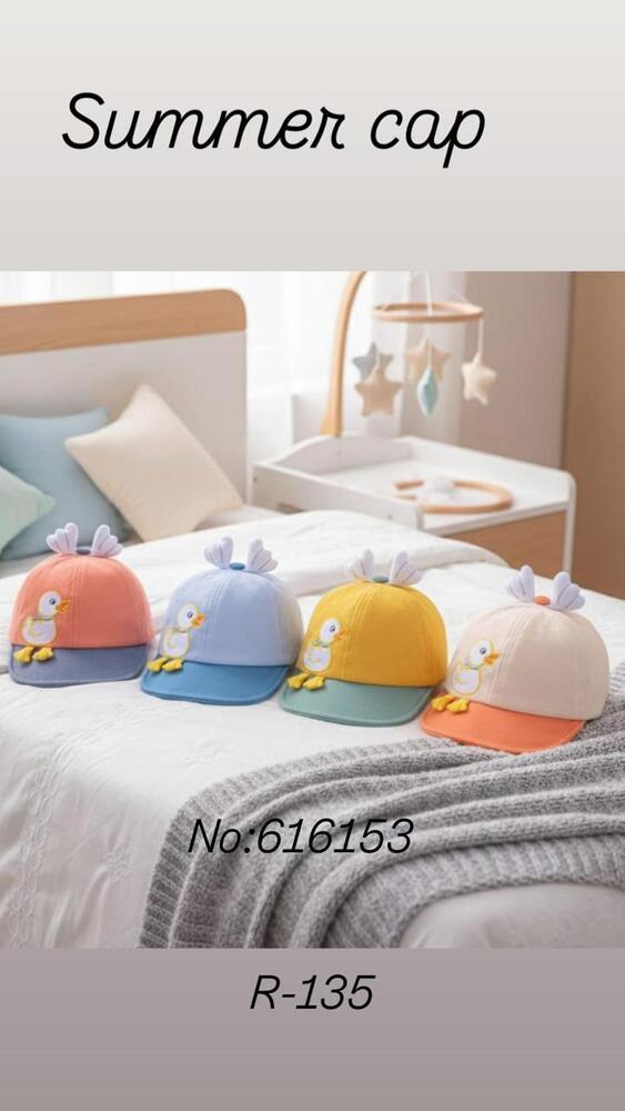 Lightweight Baby Cap - Color: Multicolour
