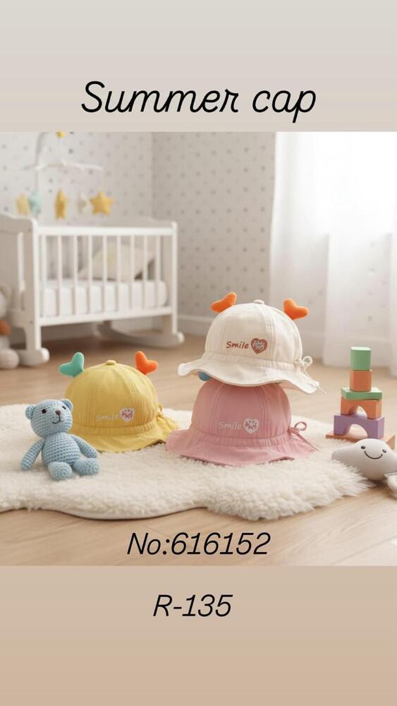 Lightweight Baby Cap - Color: Multicolour