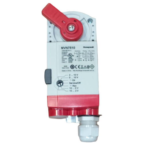 Honeywell Actuator