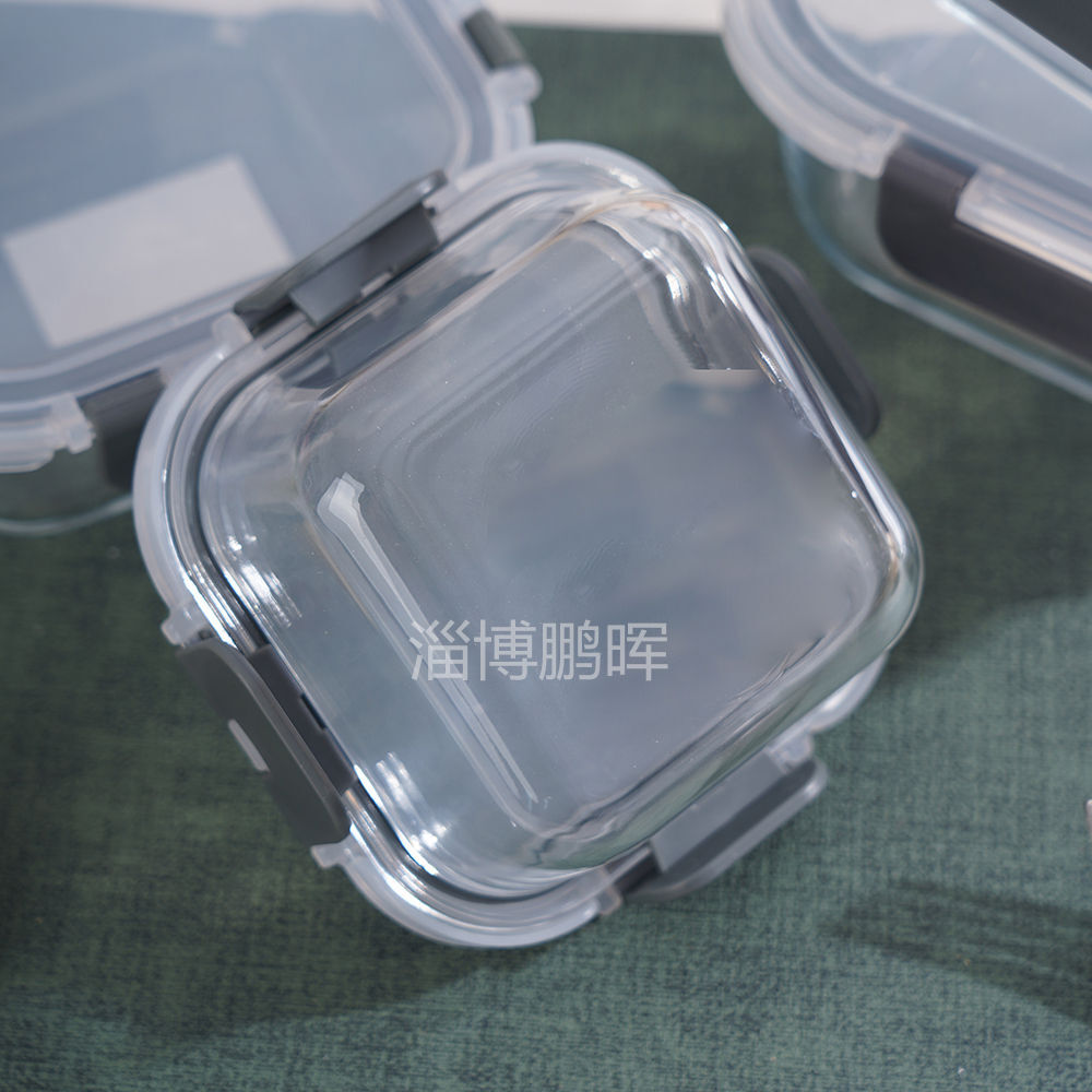 Transparent Glass Food Boxes