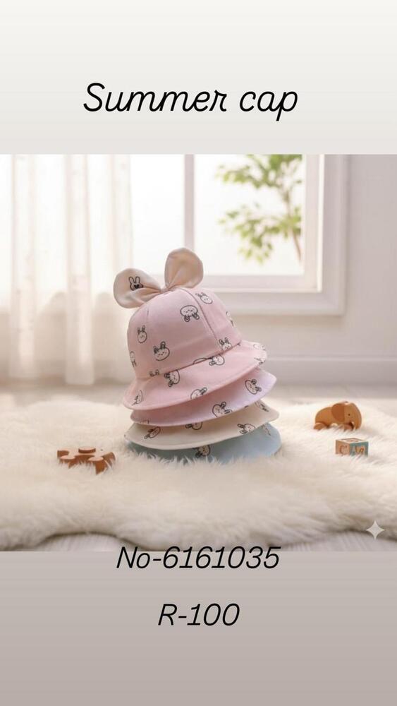 Baby Head Protection Cap - Color: Multicolour