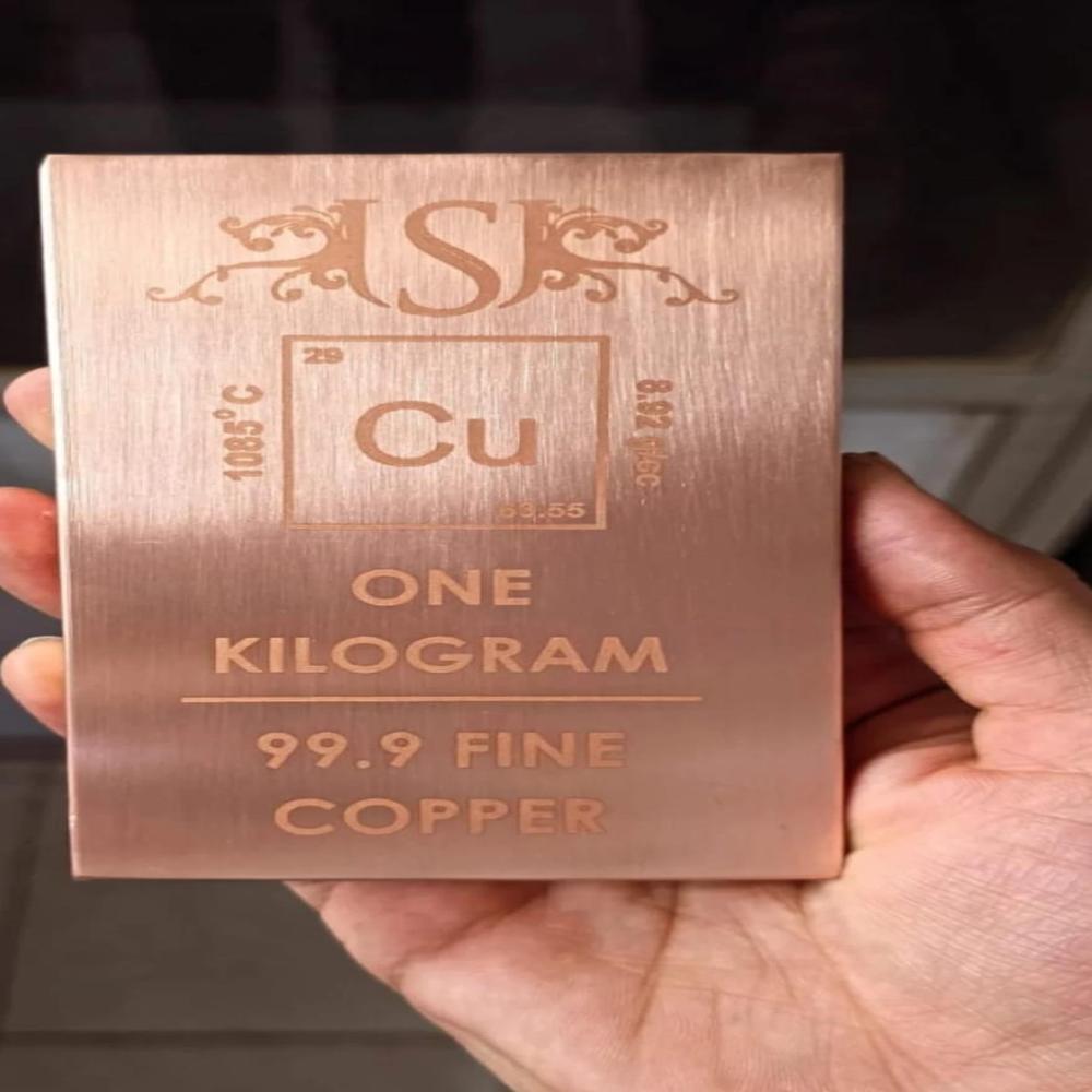 Copper 1 Kg Bar